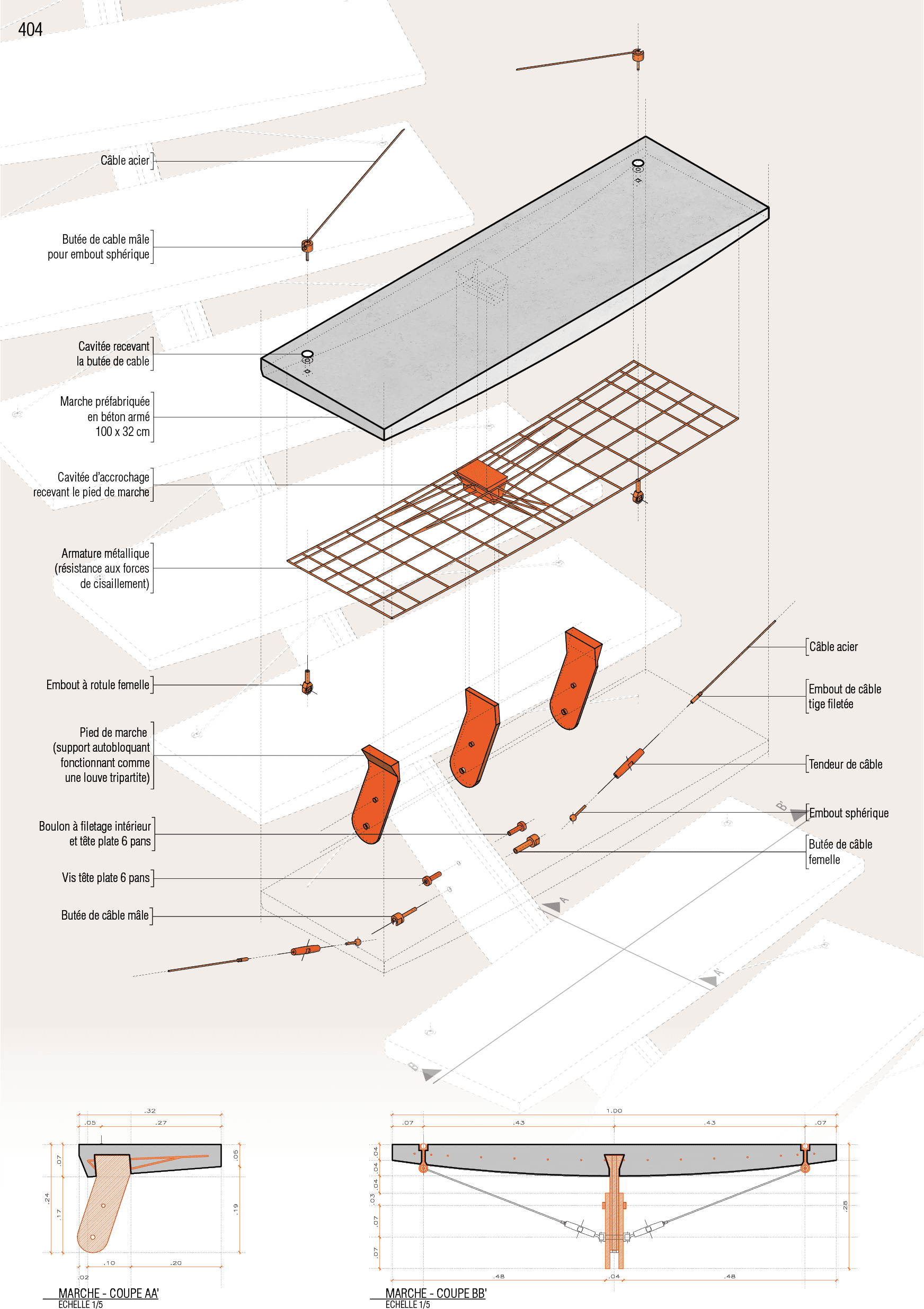 OBJETS_ESCALIER – circulation verticale adaptative 2019 - escalier circulation vertical adaptatif - limon central, béton, tirants acier, préfabriqué, adaptable, coopération efforts, effort conjoint, soutien mutuel, totalité structurelle